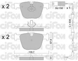 CIFAM 822-773-2K