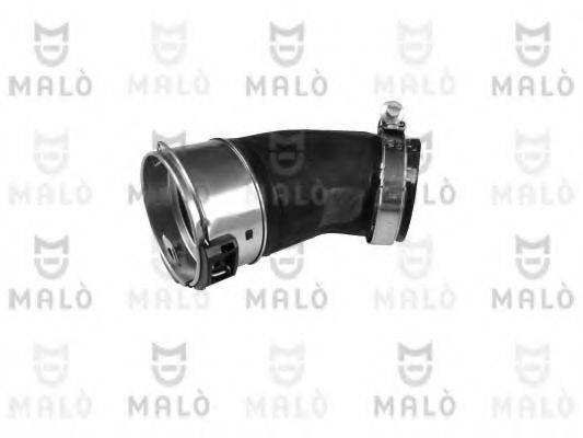 VW 7E0145708 Шланг радіатора