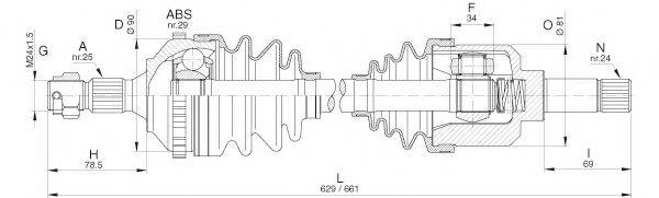 OPEN PARTS DRS6276.00