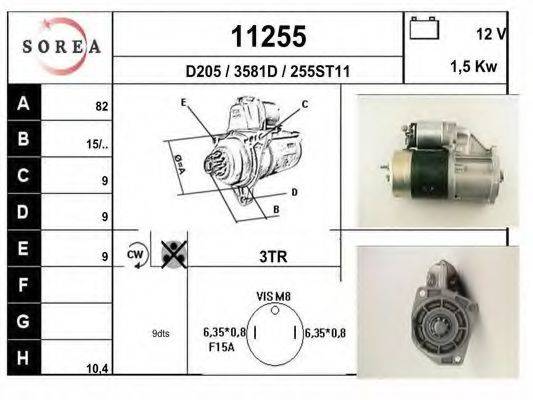 EAI D205 Стартер