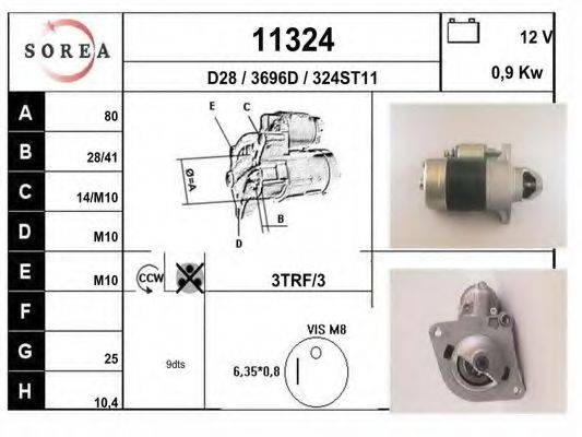 MAGNETI MARELLI 63251067 Стартер