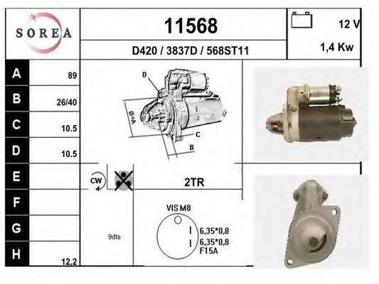 EAI 11568 Стартер