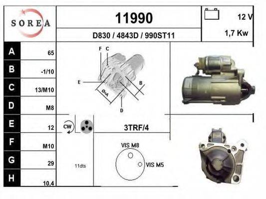 EAI D830 Стартер