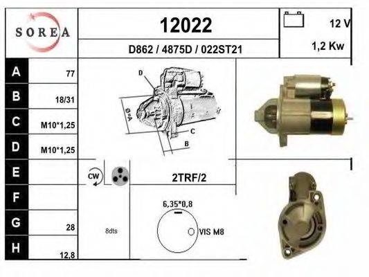 EAI D862 Стартер