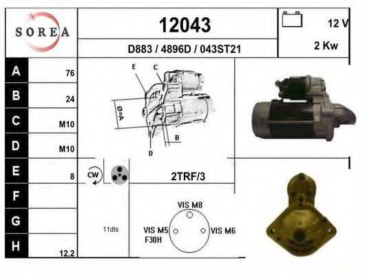 EAI D883 Стартер