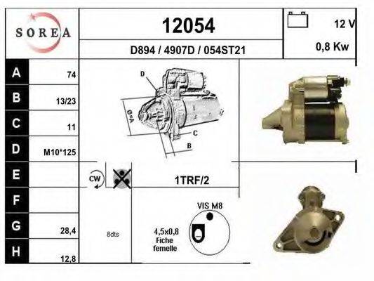 EAI D894 Стартер
