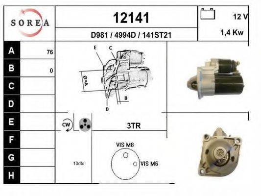 SNRA AR9012 Стартер