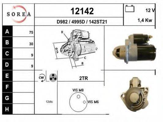 SNRA AR9013 Стартер