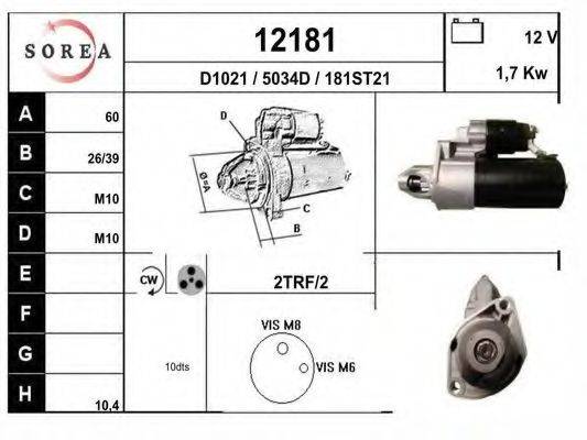 EAI D1021 Стартер