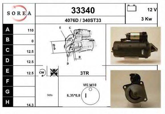 EAI 33340 Стартер