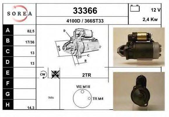 EAI 33366 Стартер
