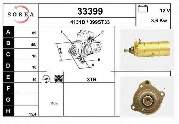 EAI 33399 Стартер