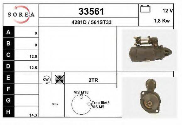 EAI 33561 Стартер