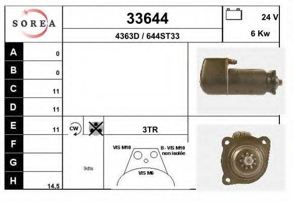 EAI 33644 Стартер