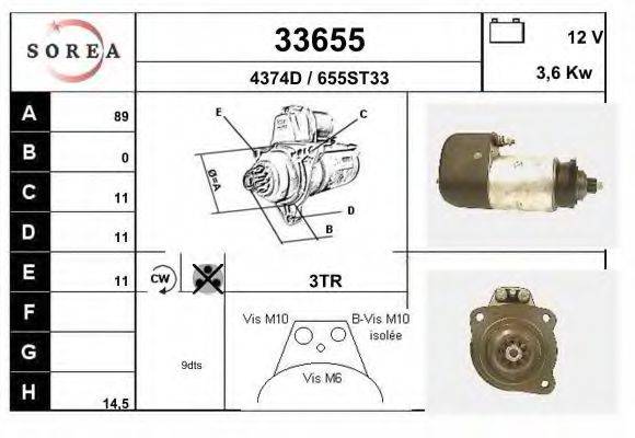 AVF IM409 Стартер
