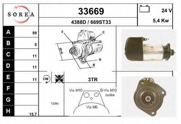 EAI 33669 Стартер