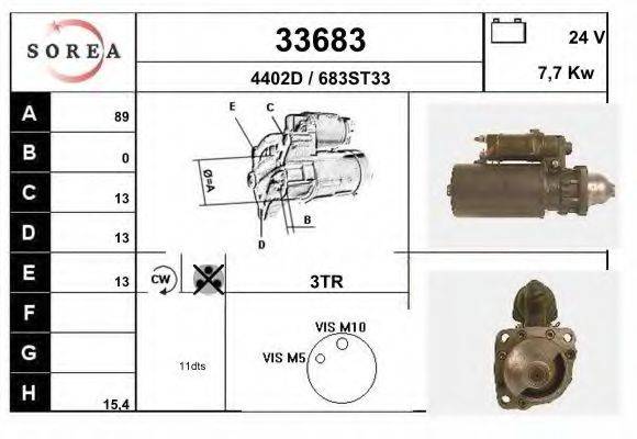 EAI 33683 Стартер
