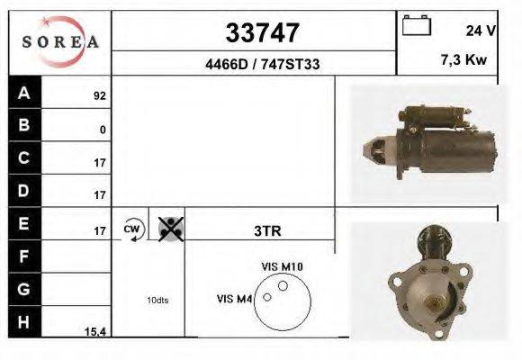 EAI 33747 Стартер
