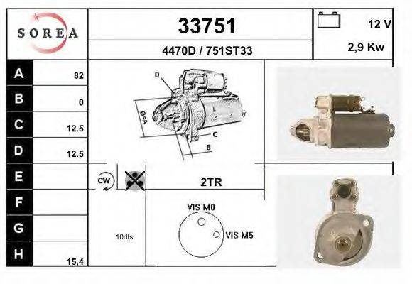 EAI 33751 Стартер