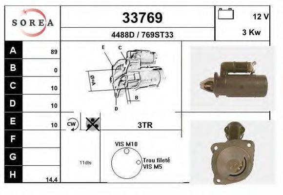 EAI 33769 Стартер