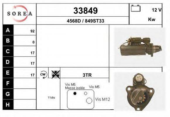 EAI 33849 Стартер