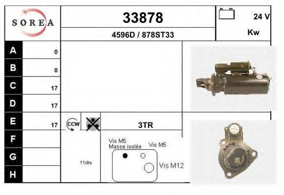EAI 33878 Стартер