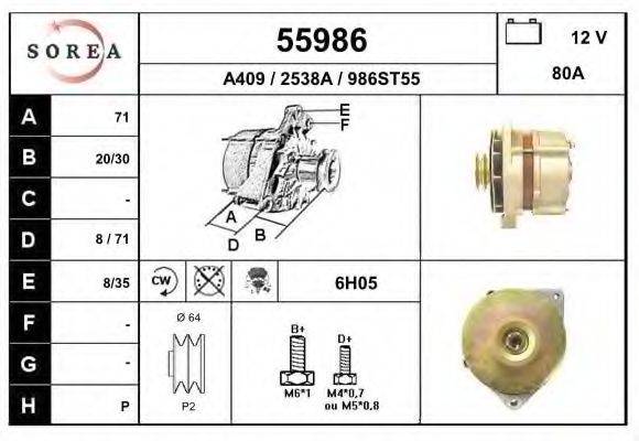 EAI A409 Генератор