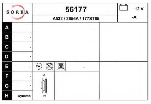 VALEO 7348 Генератор