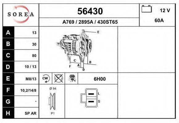 CEVAM 9077 Генератор