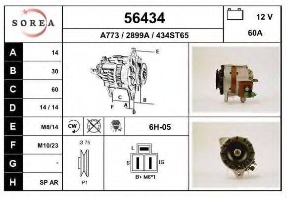 ELSTOCK 28853 Генератор