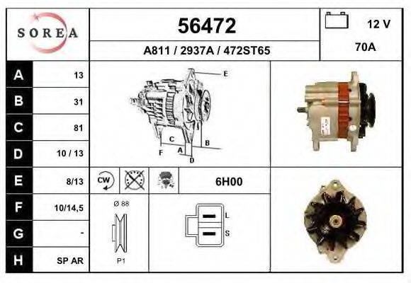 ELSTOCK 28977 Генератор