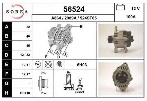 EAI A864 Генератор