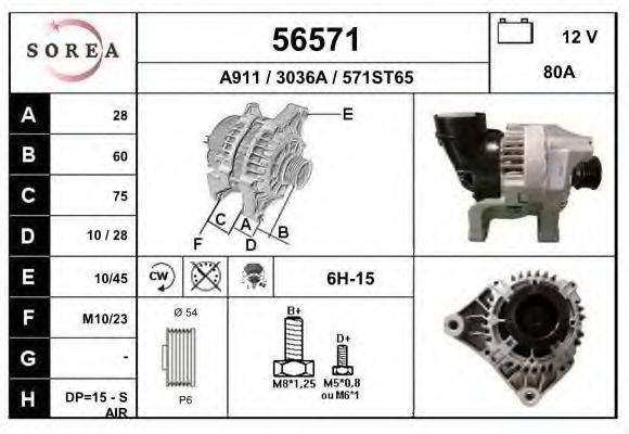 EAI 56571
