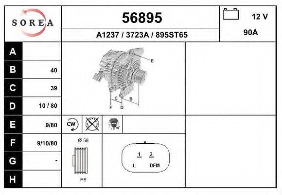 EAI A1237 Генератор