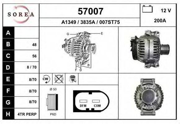 EAI A1349 Генератор