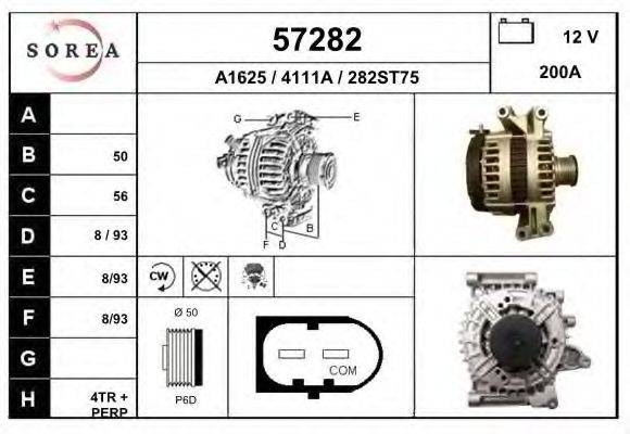 SNRA ME8080 Генератор
