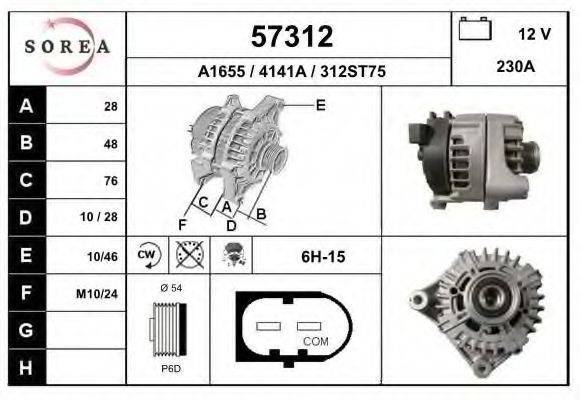SNRA BM8086 Генератор