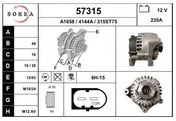 SNRA BM8089 Генератор
