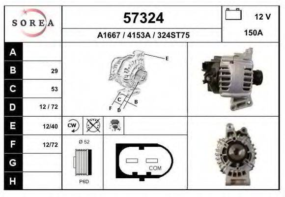 MAGNETI MARELLI DAN1041 Генератор