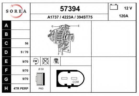 SNRA ME8089 Генератор