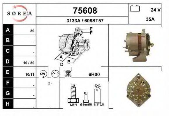 EAI 75608 Генератор