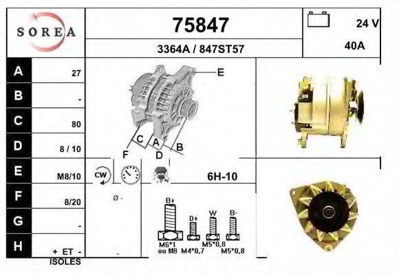 VALEO 510845 Генератор