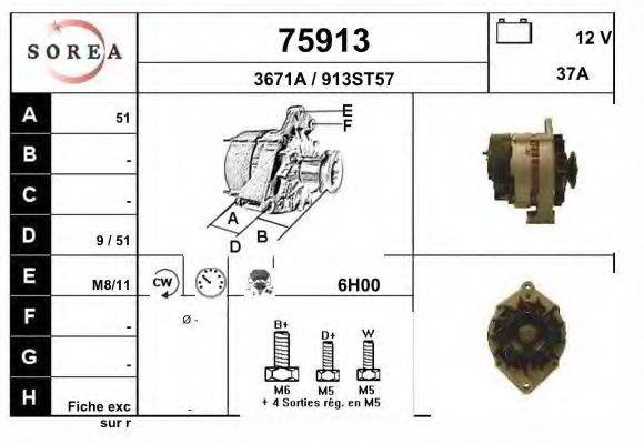 EAI 75913 Генератор