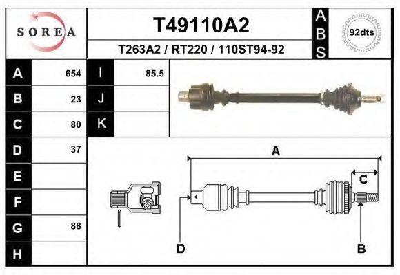 AMK DS2434 Приводний вал