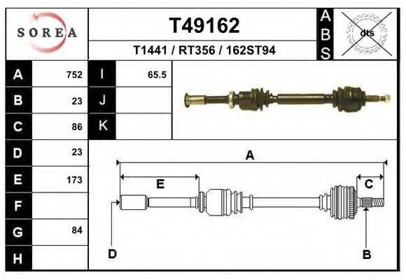 SERA TR279 Приводний вал