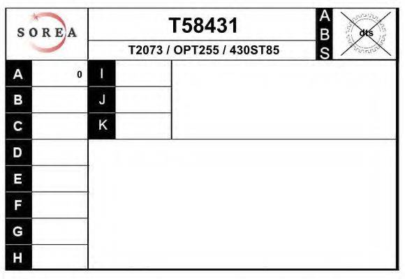 OPEL 374833 Приводний вал