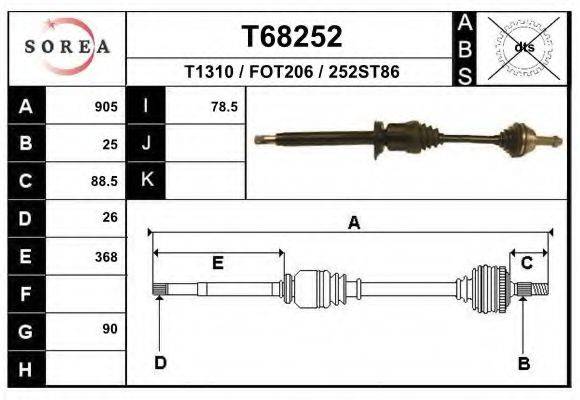 SHAFTEC FO168R Приводний вал