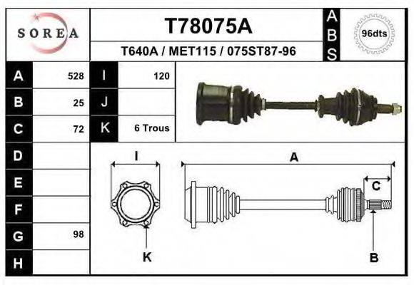 SNRA M2108 Приводний вал