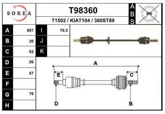 EAI T1502 Приводний вал