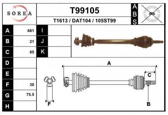 EAI T1613 Приводний вал